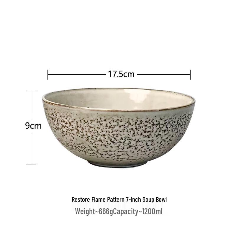 ZISIZ 7-дюймовая крапчатая сервировочная миска