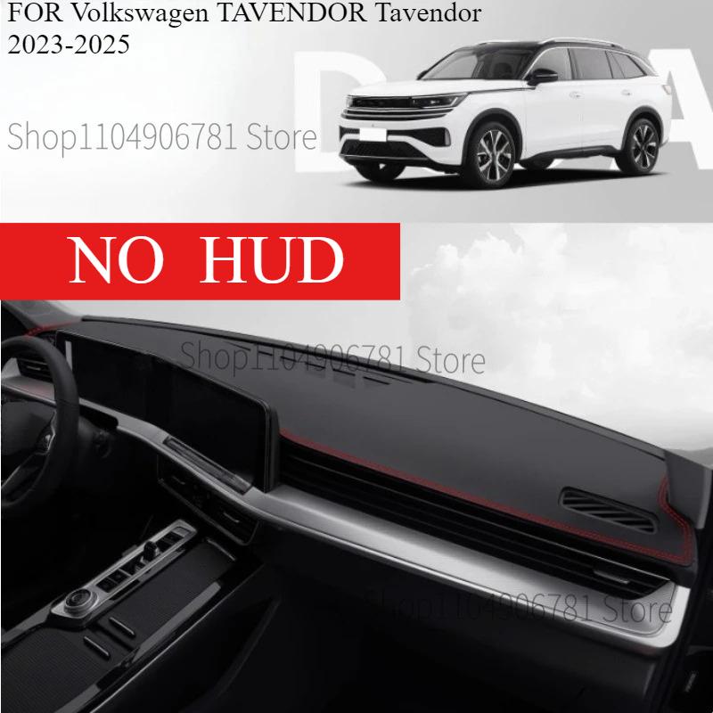 FOR Volkswagen TAVENDOR Tavendor -2025 Car Dash Mat Dashmat Dashboard  Cover Sun Shade Dash Board Cover Carpet  Accessories front  A