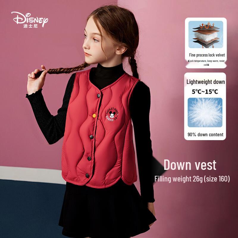 Легкий детский пуховый жилет Disney 140