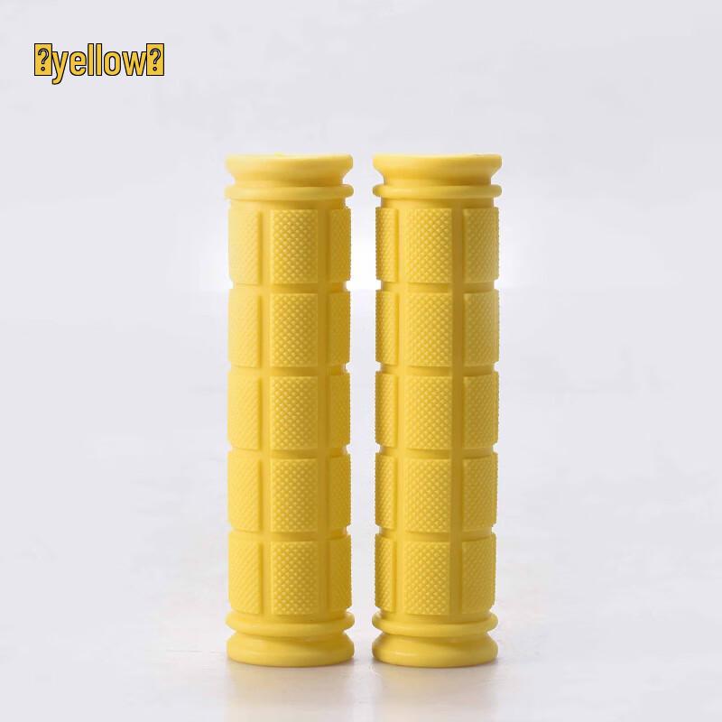 Junshi Bicycle Handlebar Grips