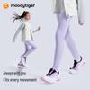 Moodytiger Girls' Fleece-Lined Sports Leggings