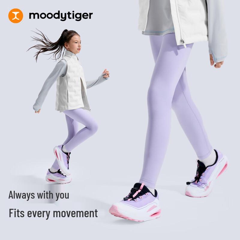 Moodytiger Girls' Fleece-Lined Sports Leggings