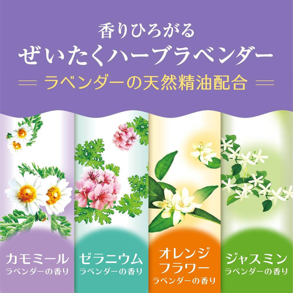 ONPO Bath Thick Carbonated Luxurious Herb 4 Flavors Flavors x 3 12 Additives, Bath, Lavender, [4 Tablets, Tablets]