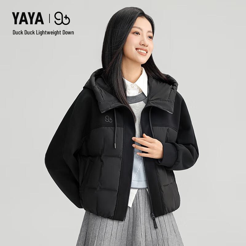 

Женский легкий пуховик YAYA в стиле колор-блок S