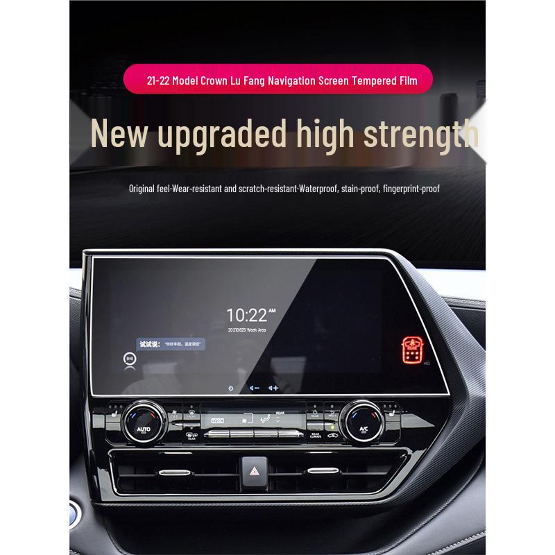 Toyota Crown Land Cruiser Navigation & Console Tempered Glass Protector Film