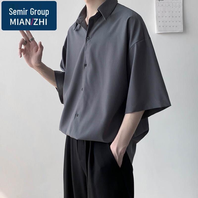 Men s Summer Ice-Feel Breathable Lapel Shirt 2XL