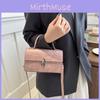 2024 New Fashion High-end Sense Lock Buckle Small Shoulder Diagonal Bag Women's Street Trend Pu Leather Crossbody Bag
