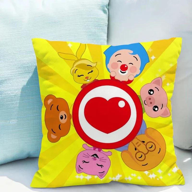 Plim-plim Home Decoration Pillow Accessories X Cushion Cover for Children's Decorative Cushions of Modern Sofa Short Plush