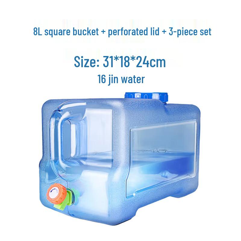 NEWHOPSON PC Plastic Water Storage Container with Faucet