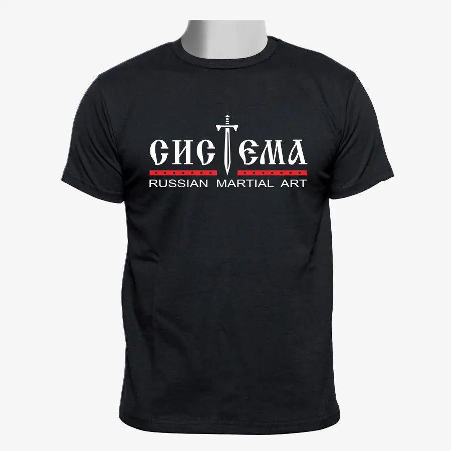 

Retro Russian Martial Arts Systema Cyrillic Font T-Shirt. Summer Cotton Short Sleeve O-Neck Mens T Shirt New S-3XL - Men s Su... S