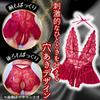 Sexy Lingerie Large Size Perforated Open Teddy Babydoll Extreme Sexy Lingerie Underwear Split Crotch Open Crossdressing Cosplay Erotic Erotic