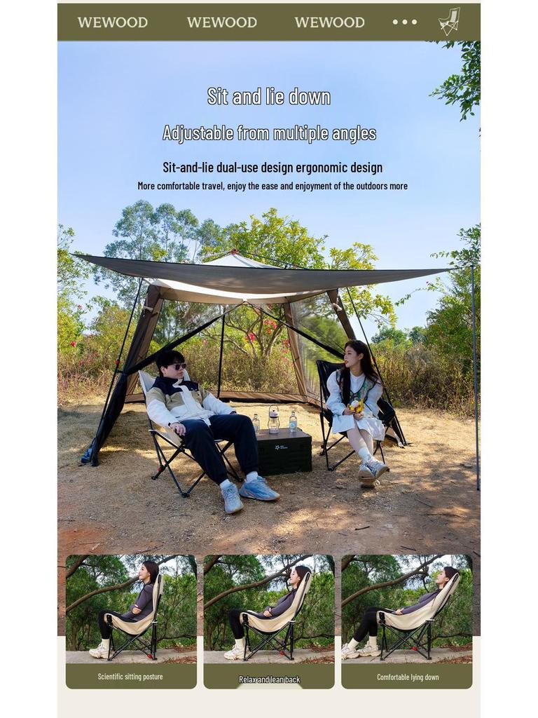 Adjustable Three-Speed High-Back Moon Chair – Breathable, Comfortable, Foldable for Camping, Beach, and Fishing