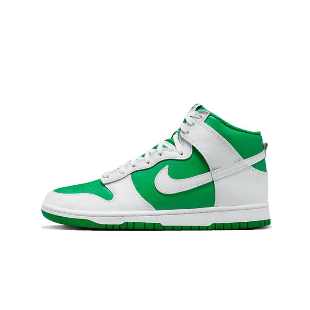 Nike Dunk High Pine Green