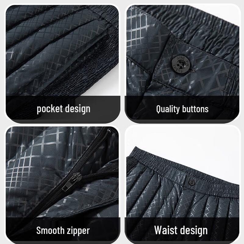 XueZhongFei Men's Winter Straight-Leg Down Pants