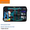 SML Professional Network Cable Tester & Tool Kits