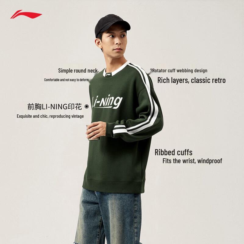Li-Ning Unisex Pullover Round Neck Sweatshirt