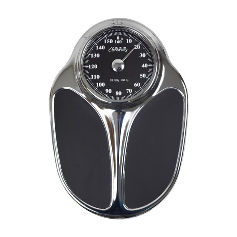 Kaifuli C500 Mechanical Analog Weight Scale