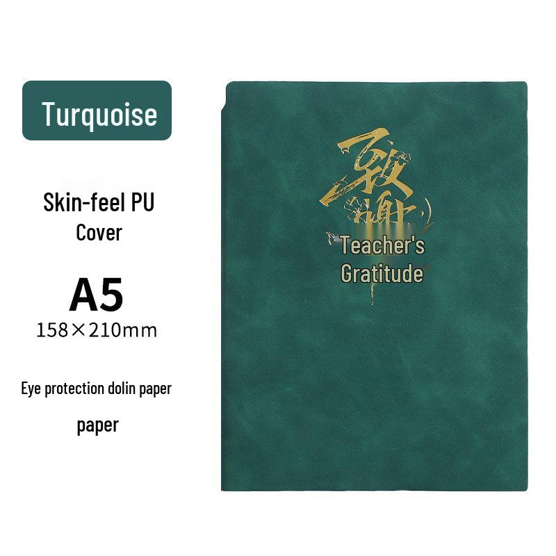 Customizable Teacher s Day Gift - Leather Cover Notebook for Study or Office A5