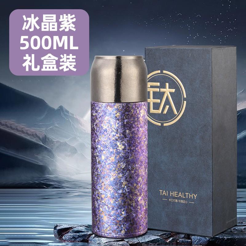 Premium Pure Titanium Vacuum Insulated Travel Mug With Temperature Display Tea Infuser Office Outdoor Business Gift
