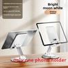 Universal Metal Desktop Phone Holder With 360degree Rotation And Foldable Design For Home And Office Use