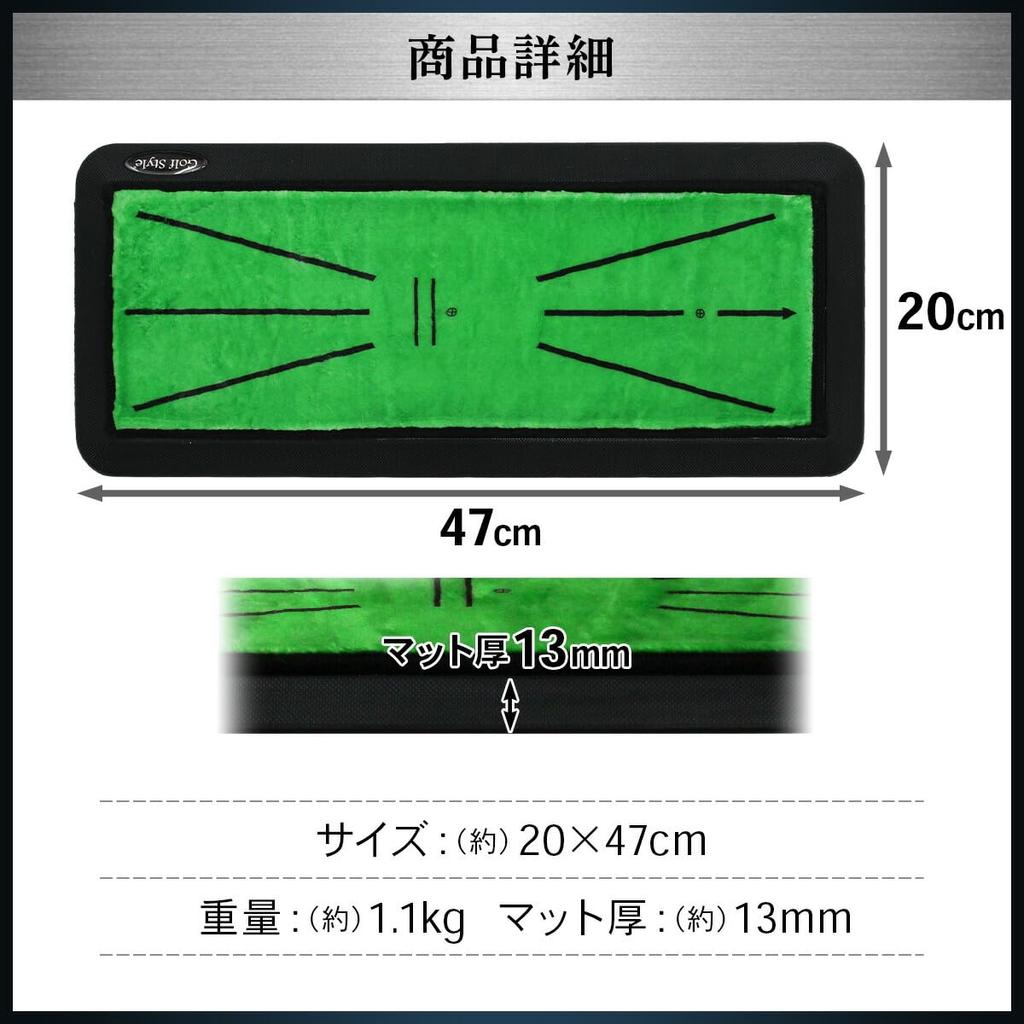 GolfStyle Golf Mat Golf Practice Mat Practice Swing Swing Mark Shot Mat Practice Duff Check Approach Golf Supplies Rubber Mat 20 X 47cm Turf Marks