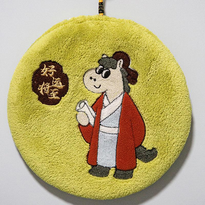 

1Pc New Year Creative Lucky Pony Coral Fleece Hand Towel Mascot Horse Thickened Absorbent Kitchen Bathroom Hanging Towel Gift