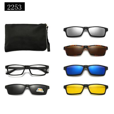 5 in 1 Magnetic Clip on Glasses Optical Square Night Vision Polarized Sunglasses