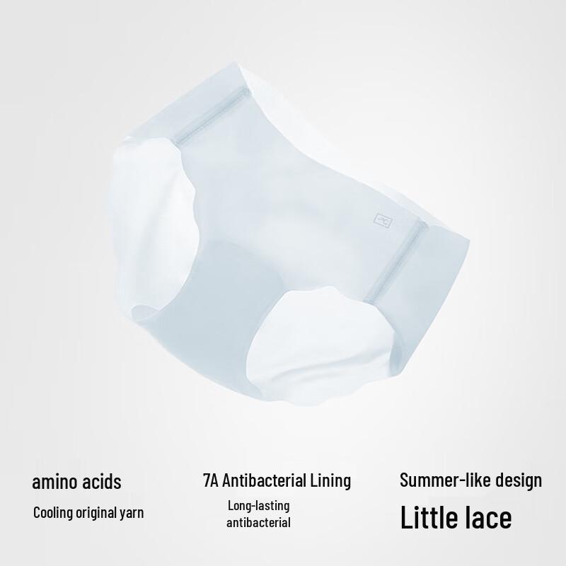 Bananain 511C Women's Ice Silk Seamless Mid-Waist Briefs 3-Pack