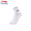 LI-NING Kids' Unisex 7-Pack Antibacterial Short Socks