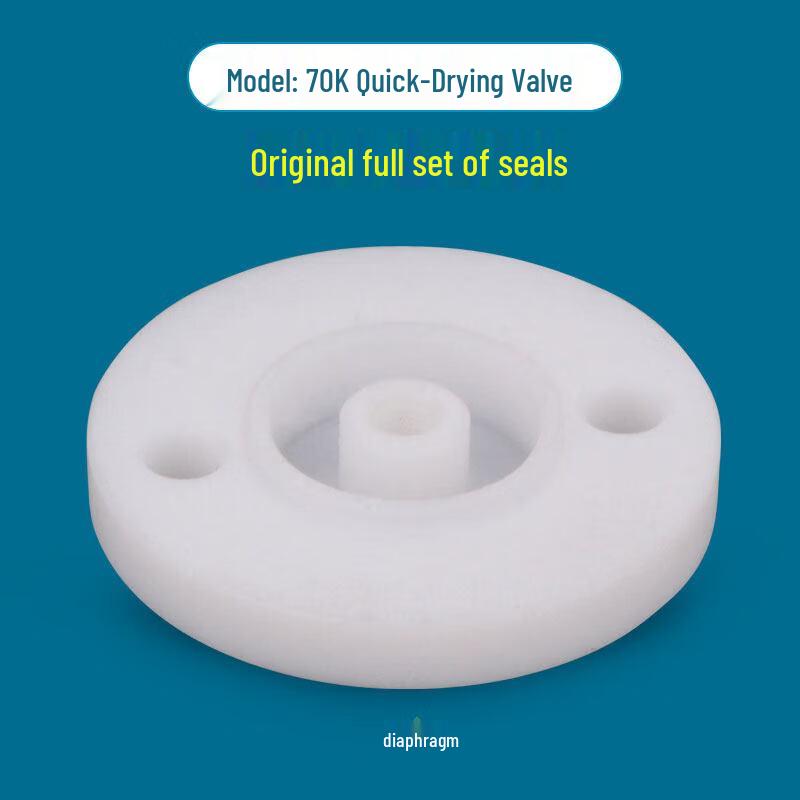 Dispensing Valve Diaphragm Seal