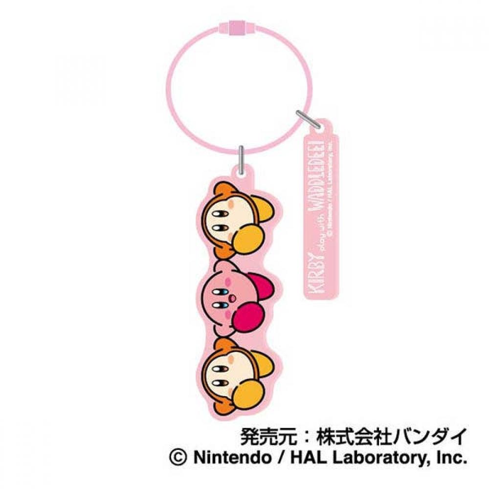 

Kirby Kirby Play With Waddle Dee Wire Plate Keychain 01 Ikipitta