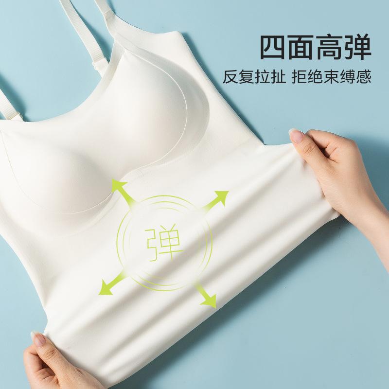 Summer ice silk seamless base with chest pad, sling vest gathered inside and outside, beautiful back bra