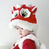 Kinder Plüsch Drachenmütze mit Ohrenschutz - Winter Warm Cartoon Stil für Jungen, Mädchen, Babys