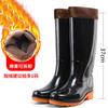 Rain shoes labor insurance pvc rain boots men's tall tube non-slip wear-resistant rubber shoes water shoes thickened beef tendon medium tube
