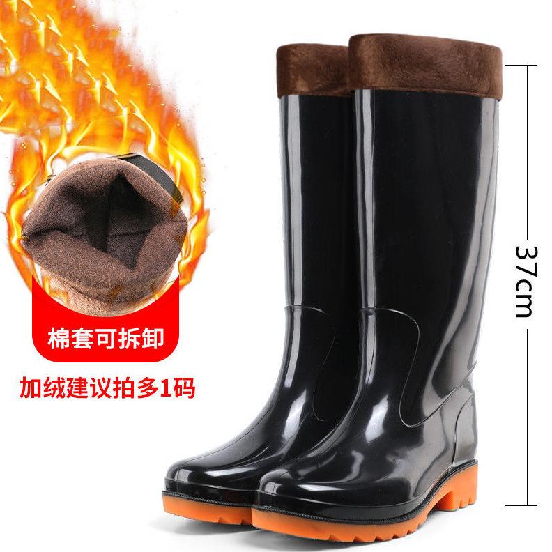 Rain shoes labor insurance pvc rain boots men's tall tube non-slip wear-resistant rubber shoes water shoes thickened beef tendon medium tube