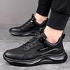 Summer Sports Shoes Men's Platform Casual Shoes Fashion Shoes Men's Shoes Trend Simple Korean Men's Dad Shoes