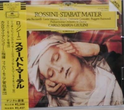 CD PHILHARMONIA JOINT TUBE PHILHA  Stabat Mater POCG1343  2003 Japan ObiClassical Used