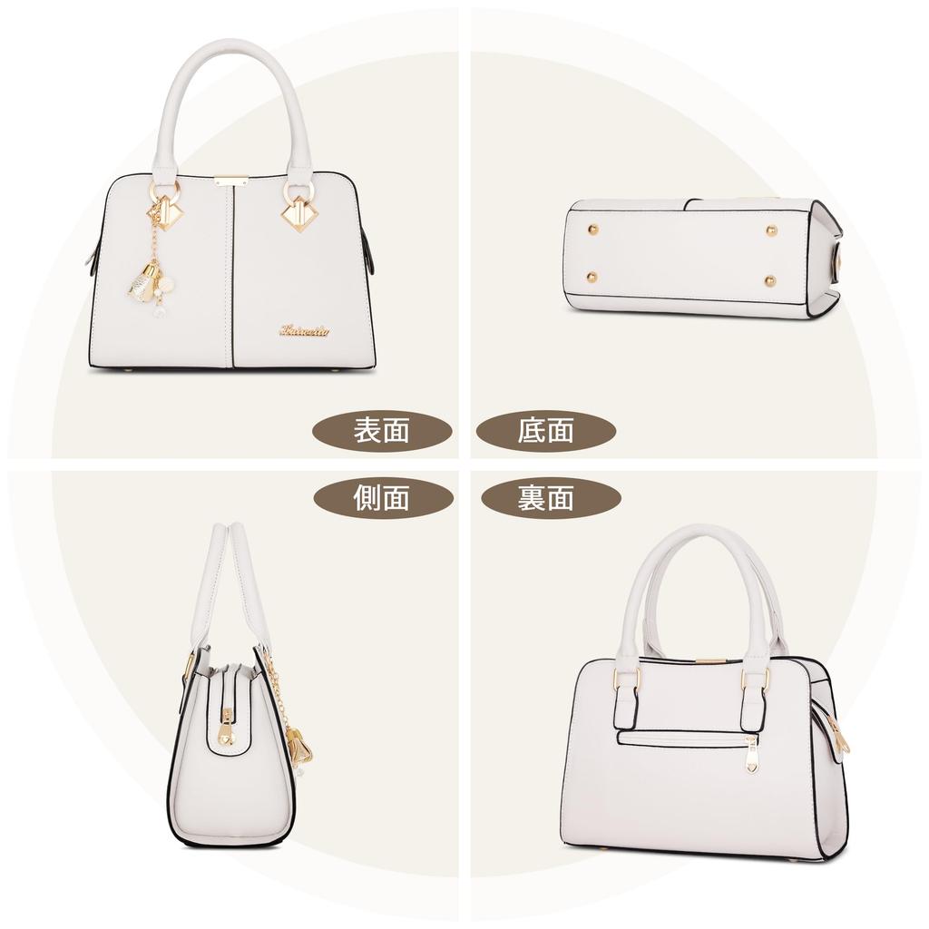 FORRICA Women's Handbag, Fashion Pendant Shoulder Bag, Popular Tote Bag, Crossbody Bag, PU Leather, Shoulder Bag, Commuter Bag, White