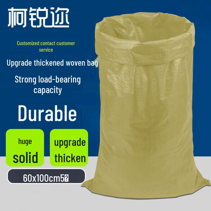 Heavy-Duty Plastic Woven Storage Bags