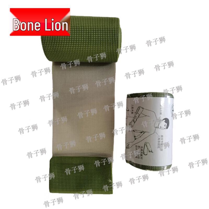 Guzishi Emergency & Field Medical Equipment