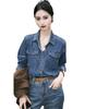 Women's Retro Hong Kong Style Washed Denim Long Sleeve Shirt - Autumn/Winter Korean Design Layering Outerwear