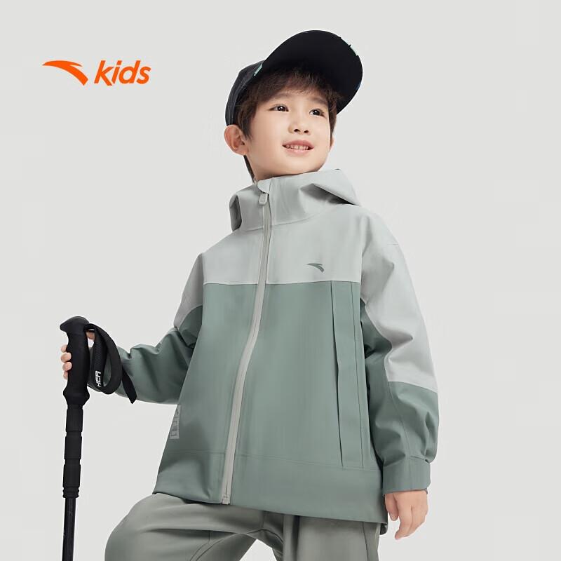 Anta Girls' 3-in-1 Waterproof Windproof Fleece Lined Jacket A72446602