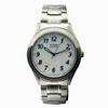 Used [Working product] CITIZEN Citizen ECO-DRIVE solar radio with box