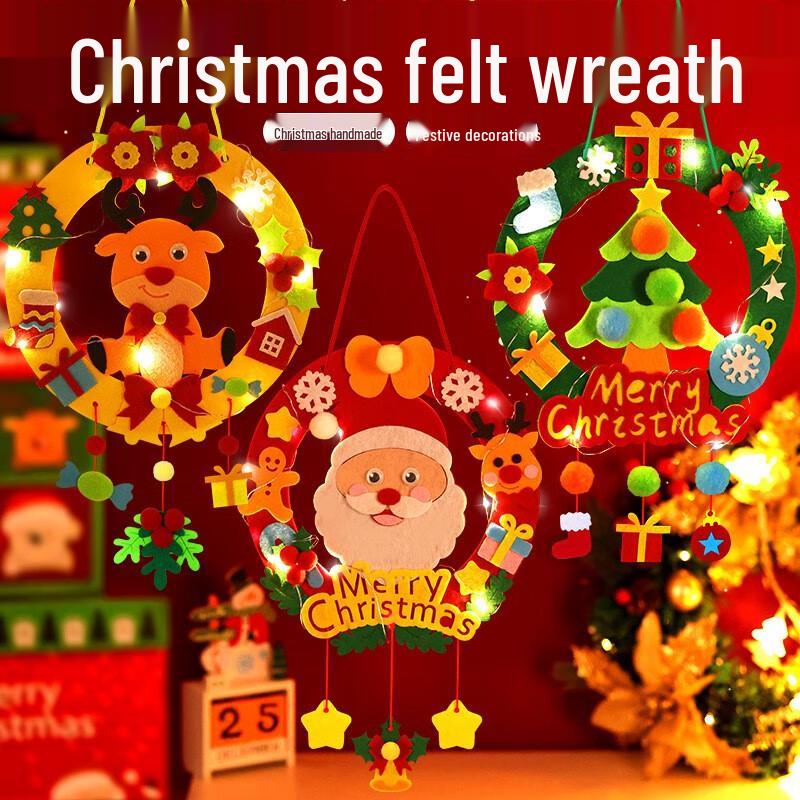 

Baizien Christmas Wreath DIY Material Kit
