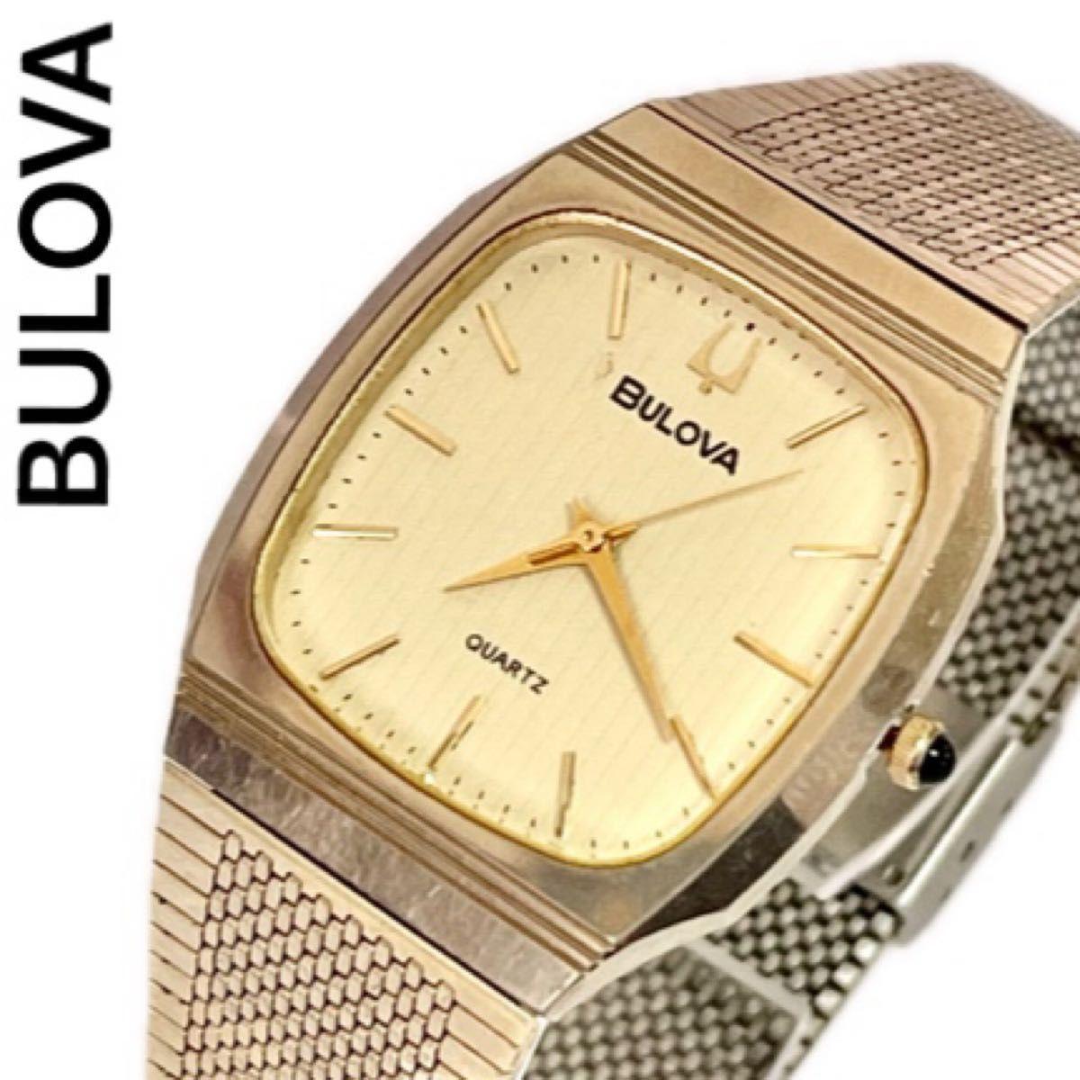 Used Working Good Condition BULOVA Men s Watch Vintage Quartz Men s Bulova Watch Men s Champagne Gold