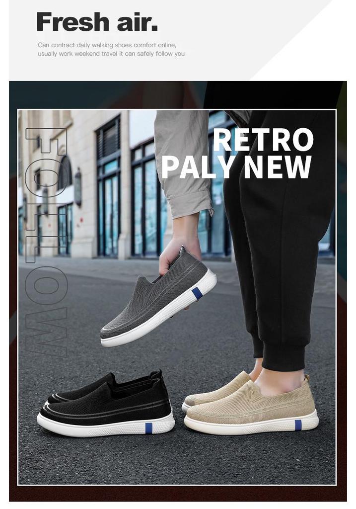 Men's Spring Flyknit Breathable Slip-On Loafers - Korean Style, Comfortable, Thick Sole Casual Dad Shoes