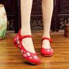 Women‘s Cheongsam Shoes Low Heel Single Shoes Retro Mercerized Satin Chinese Elements Flat Heel Shoes Embroidery Hanfu Shoes