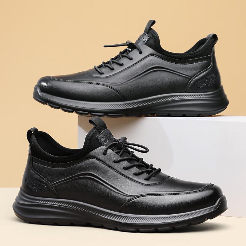 Cartelo Men's Business Casual Leather Shoes