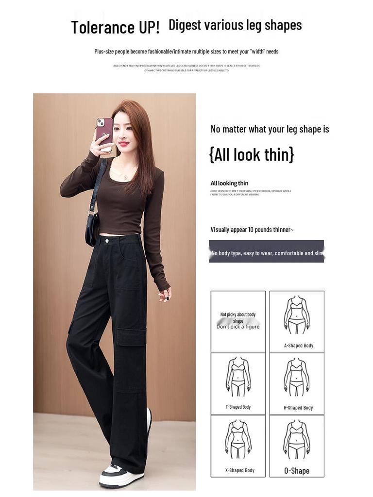 Women's Burgundy High-Waist Wide-Leg Pants - Slimming & Versatile for Spring/Autumn 2025