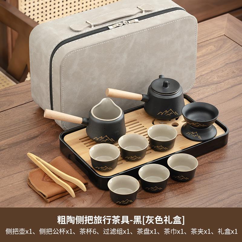 High-end complete set of Wangshan coarse pottery lifting beam pot Kung Fu tea set home office meeting guests light luxury set
